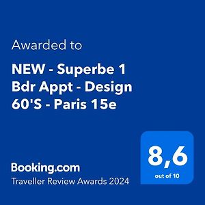 New - Superbe 1 Bdr Appt - Design 60'S - Paris 15E